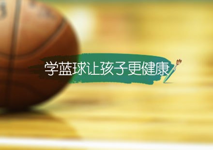 如何通过技术分析改进大前锋的比赛策略?_2